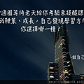 螢幕快照 2016-07-20 上午12.49.21.png