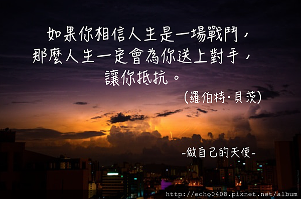 螢幕快照 2016-07-16 上午12.39.15.png