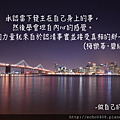 螢幕快照 2016-07-11 上午1.49.18.png