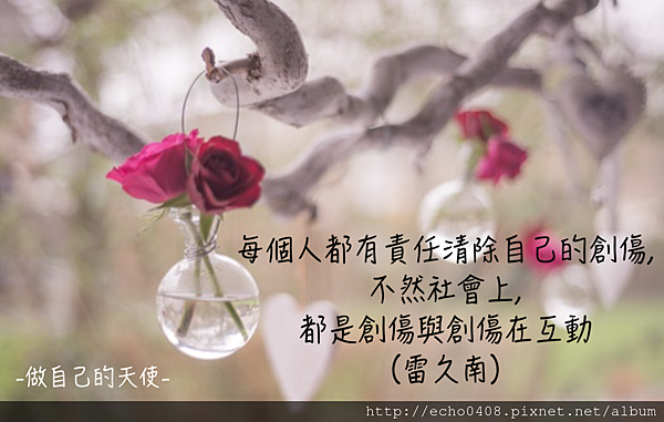 螢幕快照 2016-06-17 下午11.37.18.png