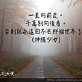 螢幕快照 2016-06-15 上午3.32.51.png