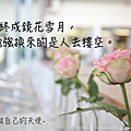 螢幕快照 2016-06-08 上午12.37.57.png