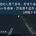 螢幕快照 2016-05-31 下午11.55.48.png