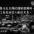 螢幕快照 2016-05-22 上午4.32.10.png