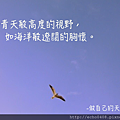 螢幕快照 2016-05-11 下午8.26.05.png