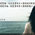 螢幕快照 2016-04-03 上午5.18.04.png