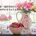 螢幕快照 2016-04-03 上午5.12.02.png