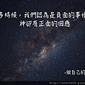 螢幕快照 2016-04-03 上午5.02.07.png