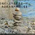 螢幕快照 2016-03-17 上午3.52.19.png