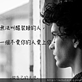 螢幕快照 2016-03-17 上午2.34.56.png