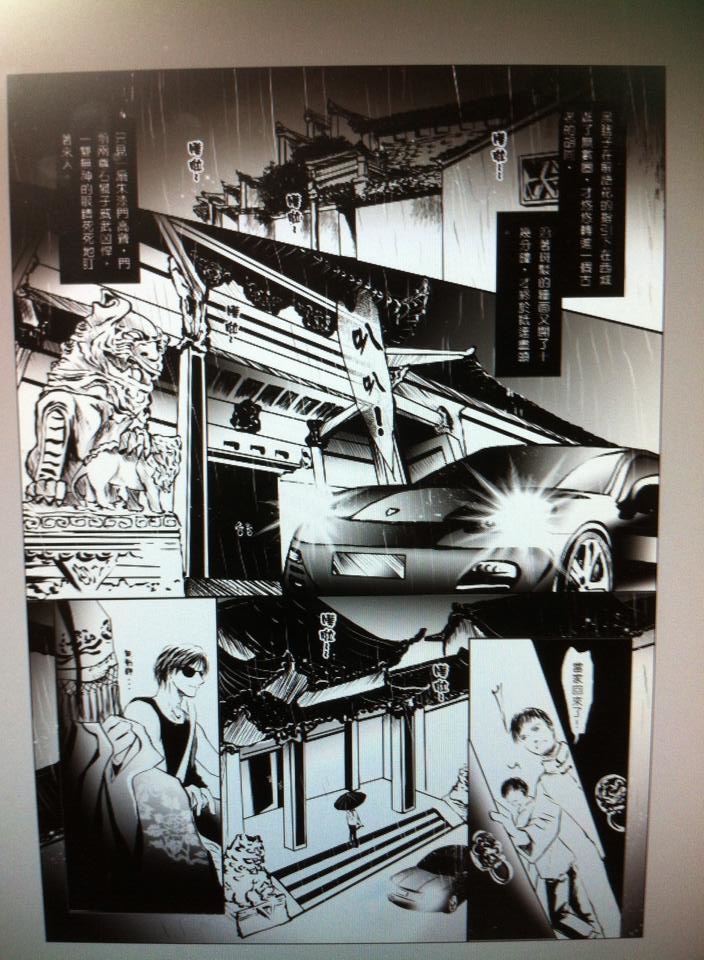 11846744_718606274918089_70118803919280344_n