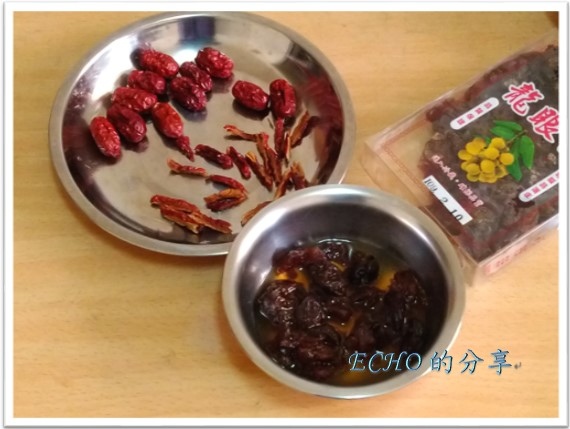 桂圓紅棗飯~電鍋簡易版