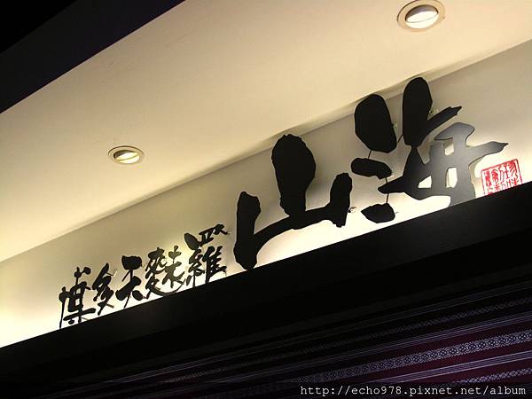IMG_9299.JPG IMG_9299.JPG