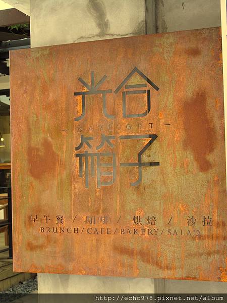 IMG_5940.JPG IMG_5940.JPG