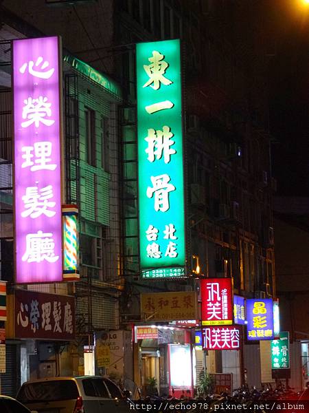DSC00432.JPG DSC00432.JPG