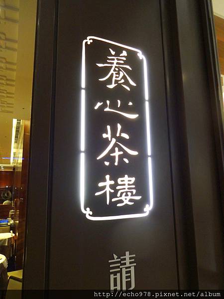 DSC00821.JPG DSC00821.JPG