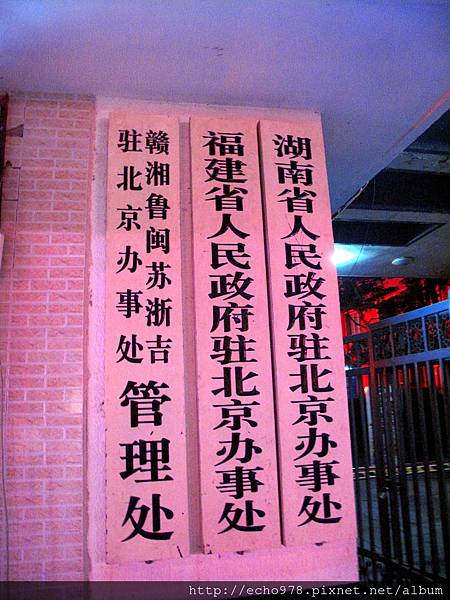 IMG_4864.JPG IMG_4864.JPG
