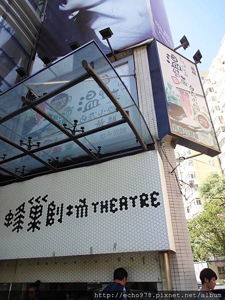 DSC02166.JPG DSC02166.JPG