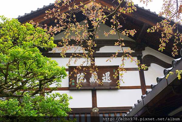 DSC08063.JPG DSC08063.JPG