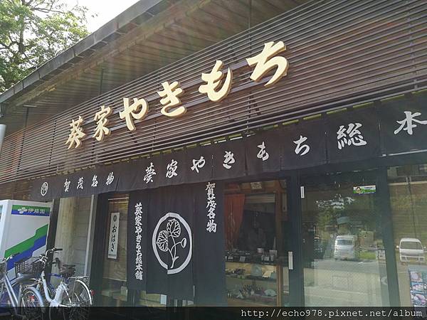 IMG_20170529_091829.jpg IMG_20170529_091829.jpg