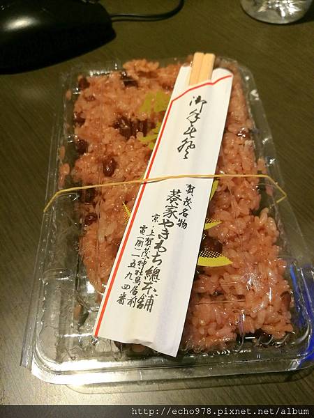 IMG_20170530_094202.jpg IMG_20170530_094202.jpg