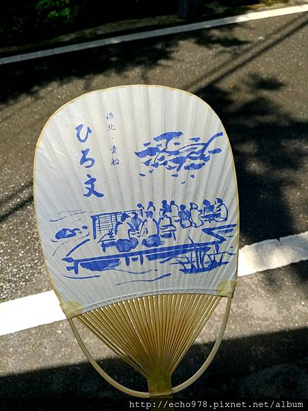 IMG_20170529_120746.jpg IMG_20170529_120746.jpg