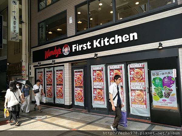 IMG_20170531_140629.jpg IMG_20170531_140629.jpg