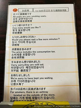 IMG_20170531_143108.jpg IMG_20170531_143108.jpg