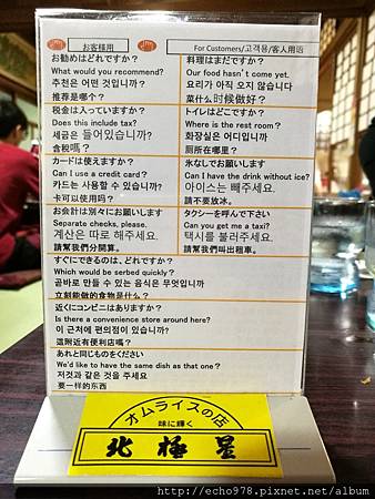 IMG_20170531_143151.jpg IMG_20170531_143151.jpg