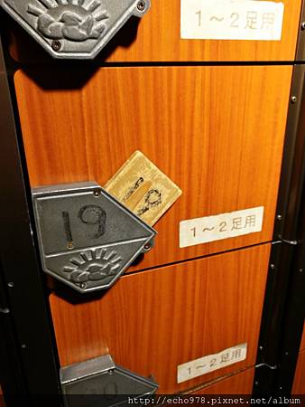 IMG_20170531_145045.jpg IMG_20170531_145045.jpg