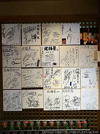 IMG_20170531_145233.jpg IMG_20170531_145233.jpg