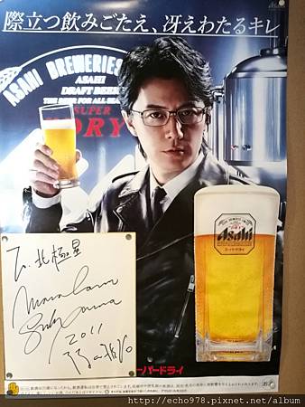 IMG_20170531_145253.jpg IMG_20170531_145253.jpg