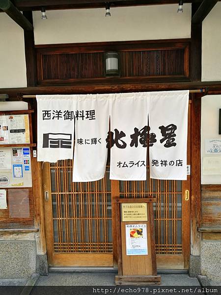 IMG_20170531_145435.jpg IMG_20170531_145435.jpg