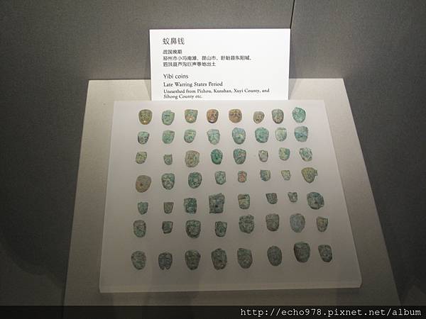 IMG_3050.JPG IMG_3050.JPG