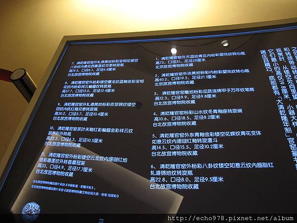 IMG_3218.JPG IMG_3218.JPG