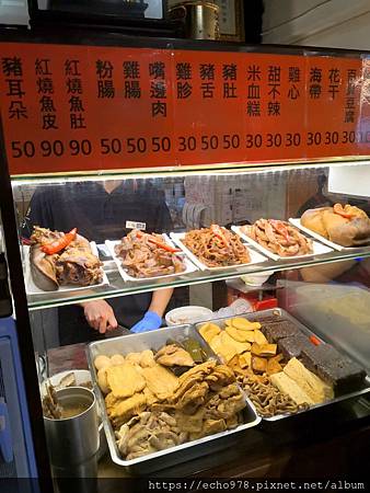 IMG_20191016_172932.jpg IMG_20191016_172932.jpg