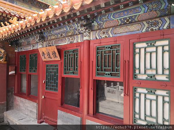 IMG_20200723_113248.jpg IMG_20200723_113248.jpg