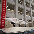 IMG_20200901_103545 中國造強-5強擊機.jpg