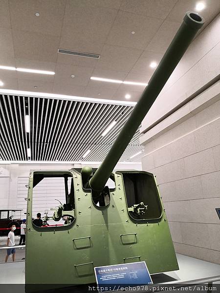 IMG_20200901_104527 日本造十年式120毫米高射炮.jpg