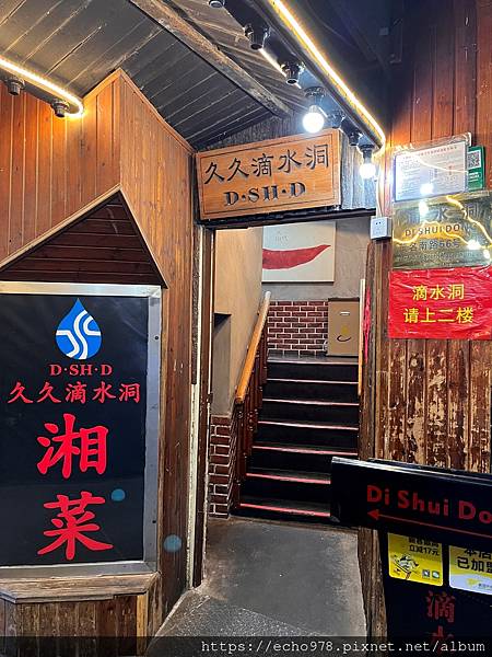 微信图片_20230404184622.jpg 微信图片_20230404184622.jpg