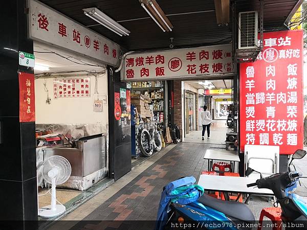 IMG_20230208_153131.jpg IMG_20230208_153131.jpg