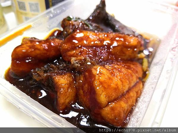 IMG_20210825_182337.jpg IMG_20210825_182337.jpg