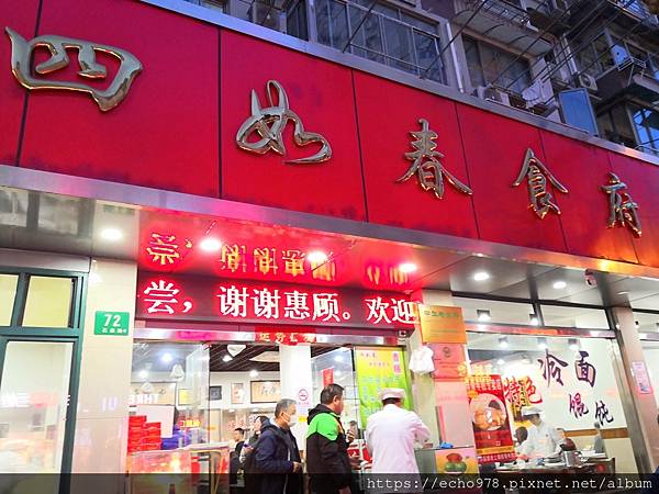 IMG_20210314_181324.jpg IMG_20210314_181324.jpg