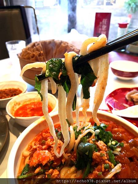 IMG_20230814_115209.jpg IMG_20230814_115209.jpg