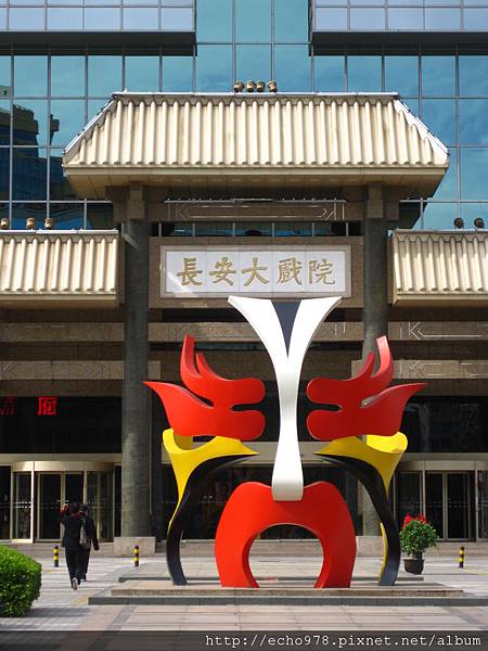 未命名 未命名
