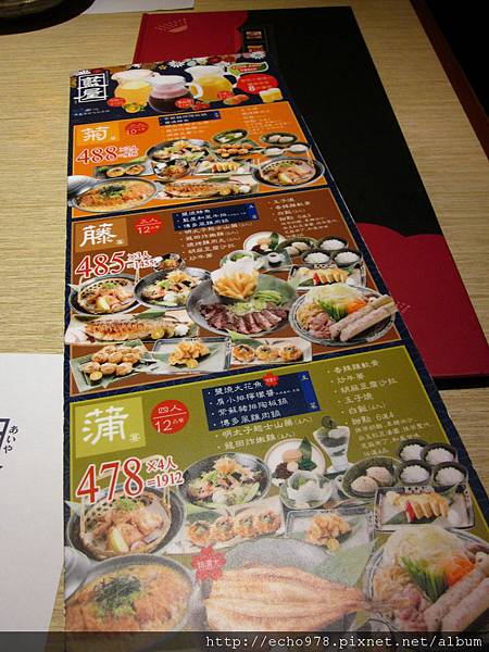 IMG_1180.JPG IMG_1180.JPG