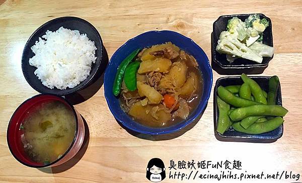 馬鈴薯燉肉套餐.jpg