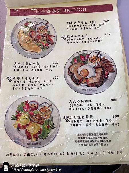 menu10.jpg