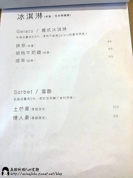 menu6.jpg