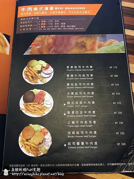 menu 03.jpg